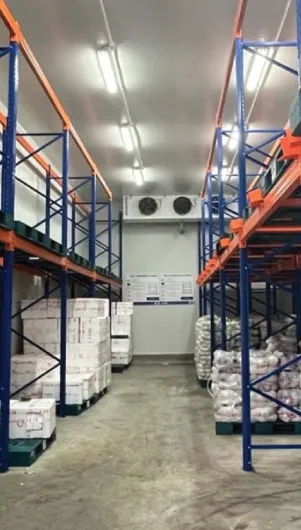 ห้องเย็น