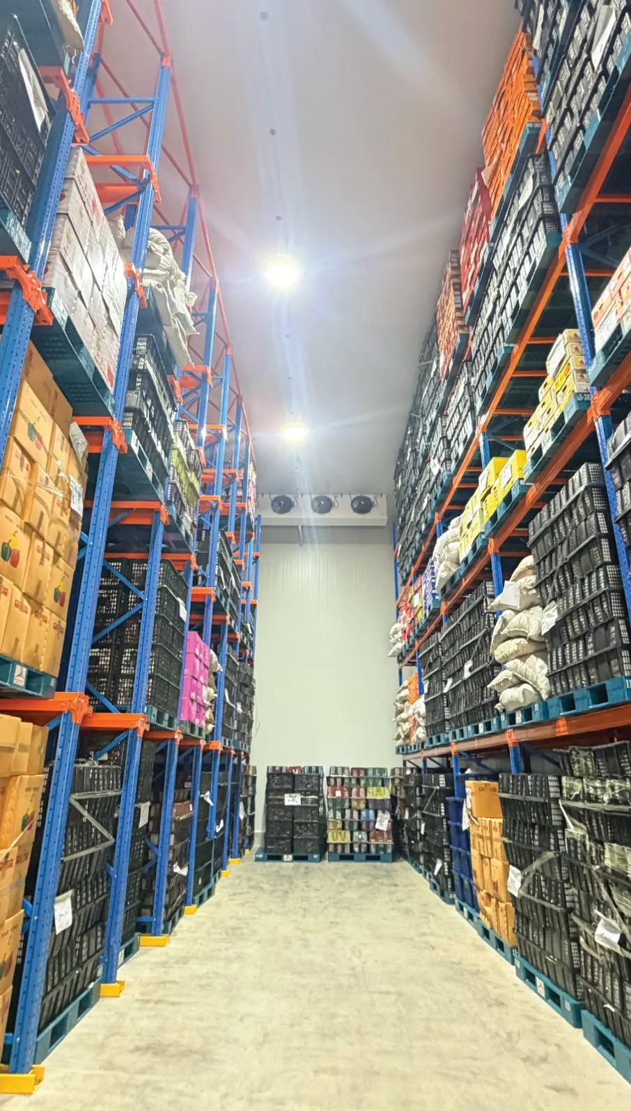 ห้องเย็น